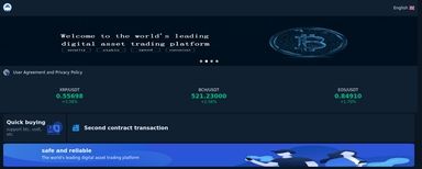 Thumbnail of Digitaladcenter.com