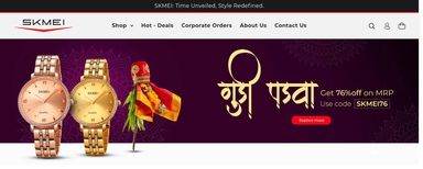 Thumbnail of Skmeindia.com